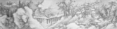 Vinterlandskap av Xie Shichen