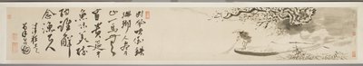 Landskap med fiskare och dikt (bläck på papper) (se även 3514521-2) av Xu Guo