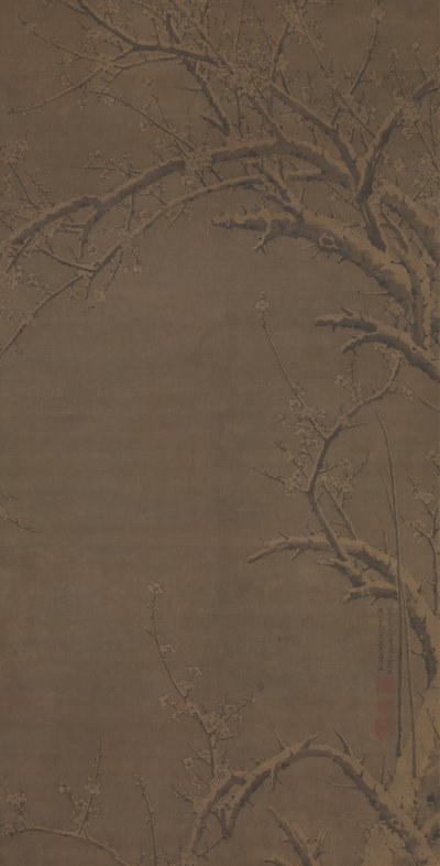 The Pure Whiteness of Winter, daterad 1441. av Xu Jing