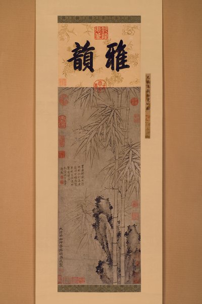 Dubbelfodrad bambu (bläck på papper) av Xun Zhang