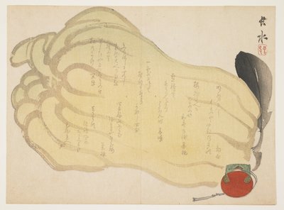 (kalebass och en leksaksklocka), c. 1855-1865 av Yabu Chosui