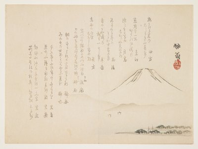 (Fujiberget), ca. 1861-1863 av Yabu Chosui