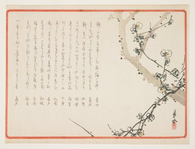 (plommonblommor) av Yabu Chosui