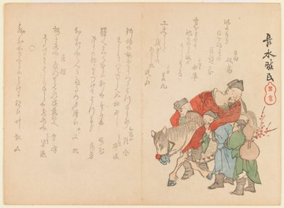 Berusad figur till häst, ca 1860 (trätryck) av Yabu Chosui
