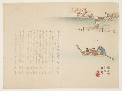 Besked om våren på Sumidafloden, ca. 1863 av Yabu Chosui
