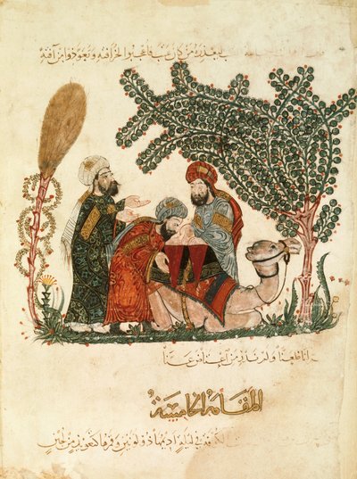 Ms Ar 5847 f.11, Al-Harith upptäcker en mening i Koranen skriven på sadeln på en kamel: 