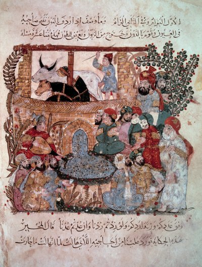 The Wandering Navigator Abu Zayd (Abu Zayd, Abu Zayd) The Wandering Navigator Abu Zayd (Abu Zayd, Abu Zayd) upplyst av Yahya Mahmud al-Wasiti (al-Wasiti) 1237, av Yahya ibn Mahmud Al Wasiti