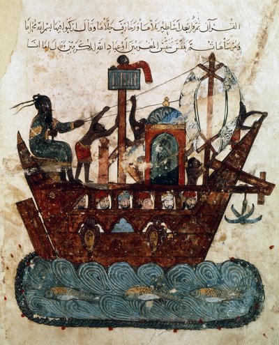 Ms Ar 5847 f.119v, Abu Zayd och Al-Harith som seglar från Basra till Oman, miniatyr från Maqamat av al-Hariri (Mötena), c.1240 (gouache på papper) av Yahya ibn Mahmud Al Wasiti