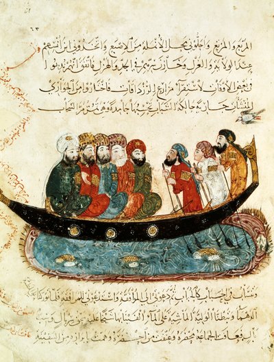 Ms Ar 5847 f.67, Boat on the Euphrates, miniatyr från 