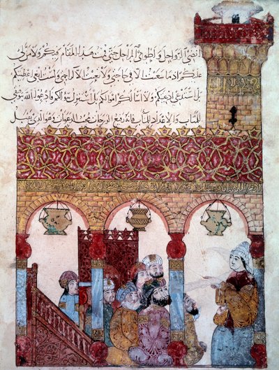 The Wandering Navigator Abu Zayd (Abu Zayd, Abu Zayd) i moskén i Basra (Basra) -1122) upplyst av Yahya Mahmud al-Wasd al-Wasod ITi (al W) av Yahya ibn Mahmud Al Wasiti