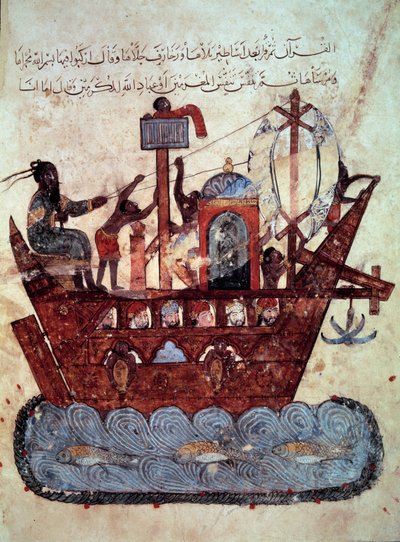 den borgerliga al-Harith (Al Harith), son till Hammam, och den vandrande navigatören Abu-Zayd (Abu Zayd) på en miniatyrbåt från "Maqamat" (Seances) av Abu Mohammed al-Kasim ibn Ali Hariri (eller Al- Hariri eller Al Hariri) (1054-1122) upplyst av Yahya Mahm av Yahya ibn Mahmud Al Wasiti