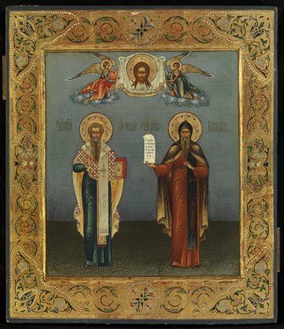 Han steg 0819 av Yakov Alexeevich Bogatenko