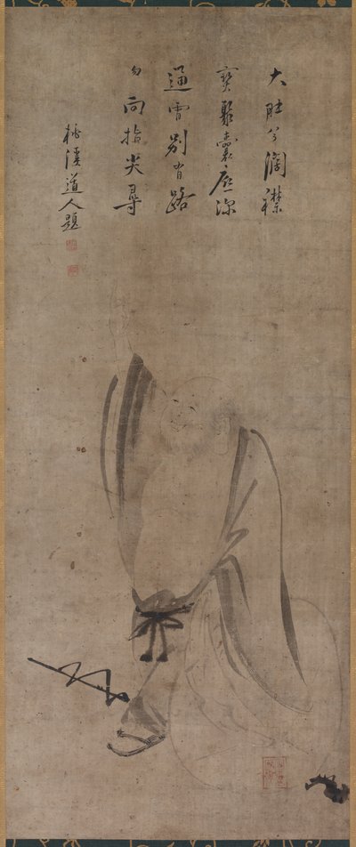 huva av Yamada Dōan I (Juntei)