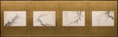Prunus Blossoms, vikskärm, Edo-perioden 1844 (tusch på papper) (se även 752778-82) av Yamamoto Baiitsu