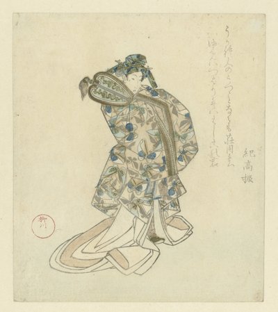 Dansaren av Yanagawa Shigenobu (I)