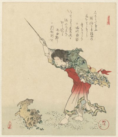 Kôshôhei förvandlar en get till en sten Fem tryck om livslängd (serietitel) Kotobuki goban no uchi (serietitel på objekt) av Yanagawa Shigenobu (II)