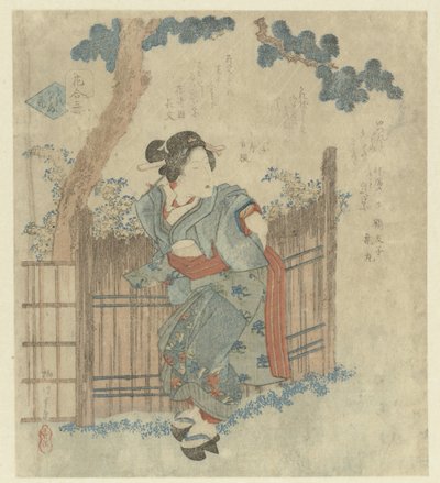 Kvinna som går förbi ett staket av Yanagawa Shigenobu (II)