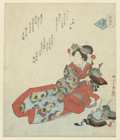 Kvinna med flera hjälmar Nummer sju: Blomman med en ägare A Comparison of Flowers (serietitel) av Yanagawa Shigenobu (II)
