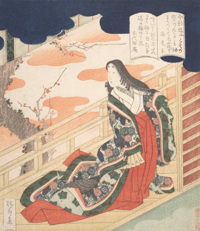 Hovdam som prisar plommonblomningen, 1830. av Yanagawa Shigenobu