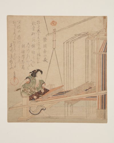 Kvinna som väver vid en vävstol (trätryck i färg) av Yanagawa Shigenobu