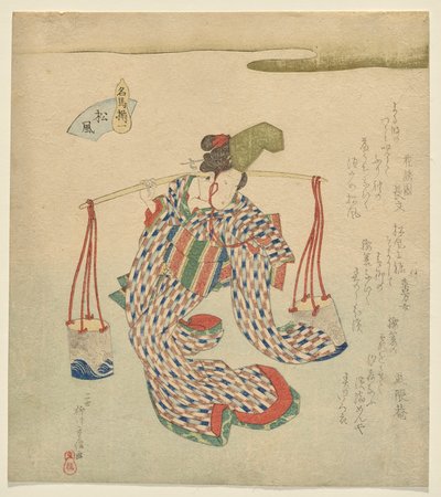 Matsukaze, från serien Celebrated Horses av Yanagawa Shigenobu II