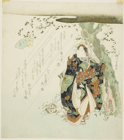 Nr 3: Shade Beneath a Tree (San: konoshitakage), från serien "A Collection of Famous Horses (Meiba zoroe)" av Yanagawa Shigenobu II