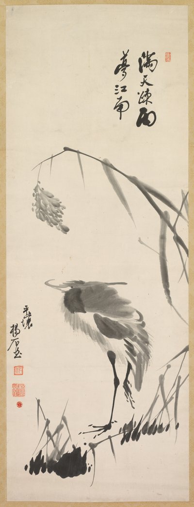 Egret och vass av Yang Ki hun