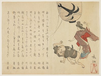 Festivaldansare, ca 1820 (träblock i färg) av Yano Yach
