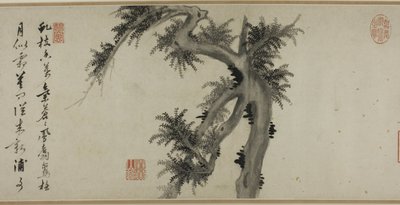 Landets pelare av Yao Shou