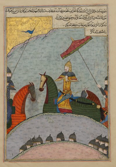 Timur före striden, Folio från en spridd kopia av Zafarnama..., A.H. 839A.D. 1436. av Ya