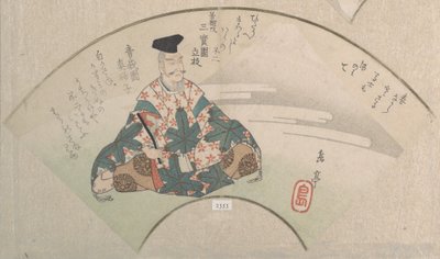 En poet och berget Fuji. Ur samlingen Vårregn (Harusame shū), vol. 3 av Yashima Gakutei