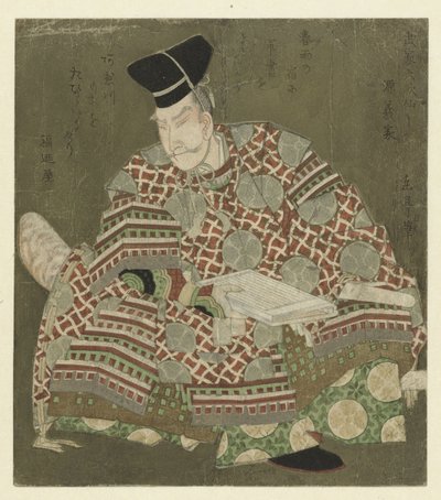 En sittande krigare av Yashima Gakutei
