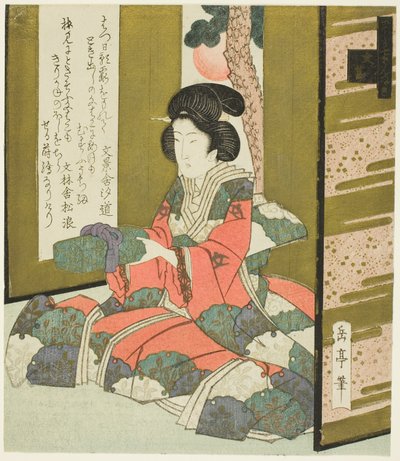 A Woman Holding a Letter Box, från serien "A Set of Seven for the Katsushika Club" av Yashima Gakutei