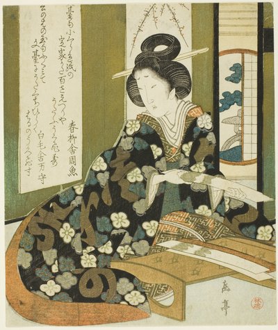 A Woman with a Poem Card, från serien "A Set of Seven for the Katsushika Club" av Yashima Gakutei