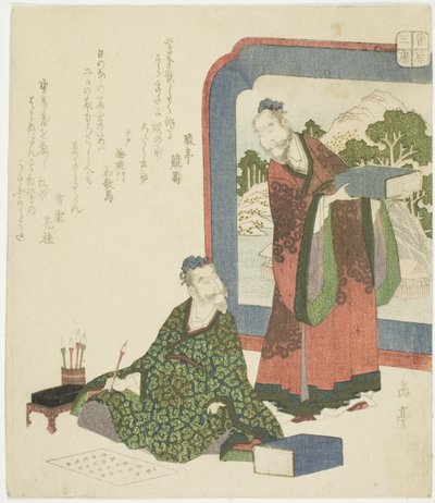 Kinesisk poesi, från serien "Three Classical Arts for the Sugawara Circle (Sugawara sanseki)" av Yashima Gakutei