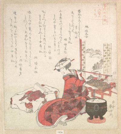 Kurtisan av Yashima Gakutei