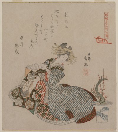 Kurtisan som läser bredvid ett plommonträd i kruk..., tidigt 1820-tal. av Yashima Gakutei