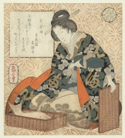 Guden Ebisu Ebisu (titel på objekt) A Parody of the Seven Gods of Luck (serietitel) Mitate shichifukujin (serietitel på objekt) av Yashima Gakutei