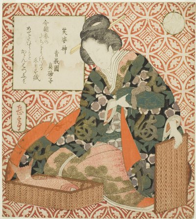 Ebisu (Shobishin), från serien "A Parody of the Seven Gods of Good Fortune (Mitate shichifukujin)" av Yashima Gakutei