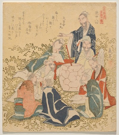 Eight Drunken Immortals (Inch? hassen), från serien Ten Famous Numbers (Meis? j?ban) av Yashima Gakutei