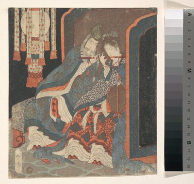Genso och Yokihi av Yashima Gakutei