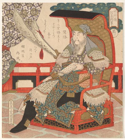 Guan Sheng (Kan Sh?), Från en serie av The Five Tiger Generals of av Yashima Gakutei