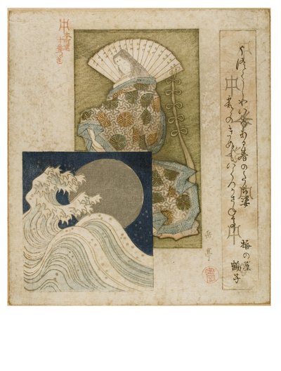 Heian Era Court Lady med stor solfjäder och insättning av silvermåne och vågor från serien Honcho poesicirkel, c.1815-1825 (träblock på papper) av Yashima Gakutei