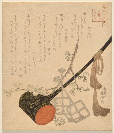 Horsemanship, från serien The Six Arts of Ancient China av Yashima Gakutei