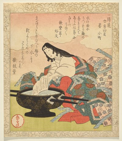 Ink, Ono no Komachi, från serien Four Calligraphic Companion av Yashima Gakutei