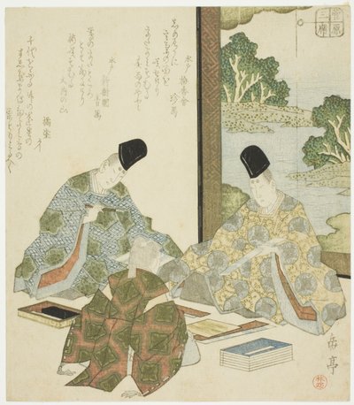 Japansk poesi, från serien "Three Classical Arts for the Sugawara Circle (Sugawara sanseki)" av Yashima Gakutei