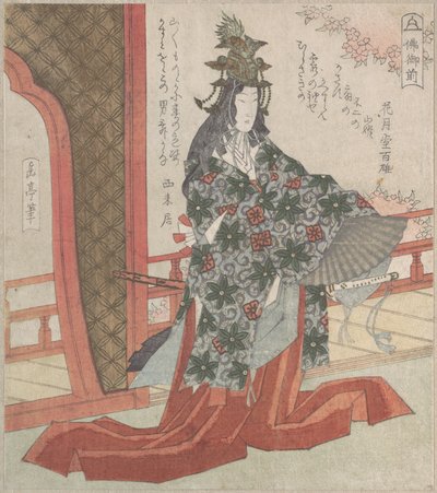 Lady Hotoke dansar av Yashima Gakutei