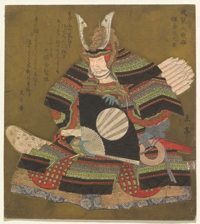 Högerminister i Kamakura (Kamakura Udaijin), från serien Six Immortal Samurai Poets (Buke Rokkasen) av Yashima Gakutei