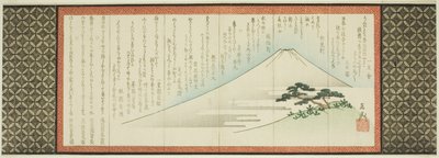 Fuji-berget och pinjeträd av Yashima Gakutei