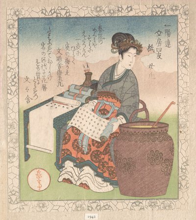 Nuji (japanska: Joki; kvinnlig assistent som sammanställde skrifter av daoistiska vise); ”Papper” (Kami), från Skrivbordets fyra vänner för Ichiyōs poesikrets (Ichiyō-ren Bunbō shiyū) Ur Samlingen Vårregn (Harusame shū), vol. 1 av Yashima Gakutei